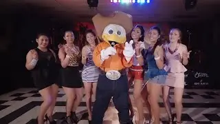 El Chichicuilote: 