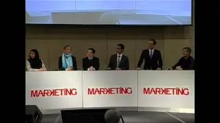 CMO 2014 - Panel Discussion 1 (Morning Session)