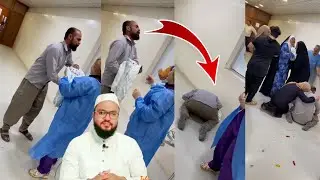 Aulad Allah Ki Azeem Nemat, 18 Saal Baad Is Shakhs Ko Allah Ne Bete Se Nawa | @MuslimMediaStudio786