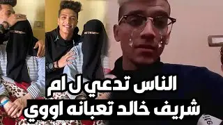 بومبو