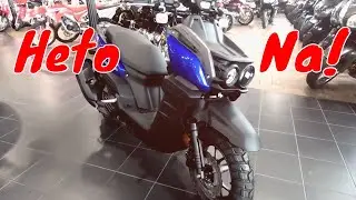 YAMAHA'S ADV MOTORCYCLE GETS NEW COLORWAY!