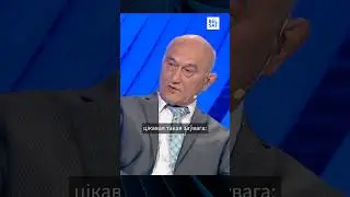 Пазняк: На што Ціханоўскі просіць грошы?