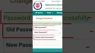 PF Passbook Portal New error a raha hai