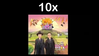 Песня про Отчима ускорение 10x / 5x / 2x