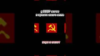 У мерседеса это звезды 