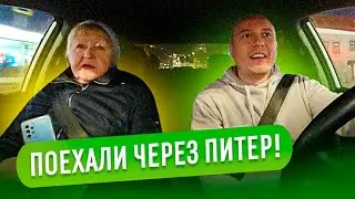 ТЕСТИРУЮ НОВУЮ СХЕМУ РАБОТЫ В ЯНДЕКС ТАКСИ СКОЛЬКО ЗАРАБОТАЛ ЭКОНОМ МОСКВА TAXIVLOG