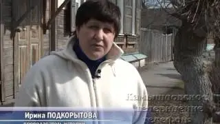 Жил Бажов и в Камышлове...