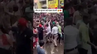 Rocky police ki entry