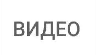 ДЛИННОЕ ВИДЕО! #brawlstars #антидиз #бравлстарс