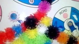 звездочка Лиза, Кери и какой-то непонятный жучок