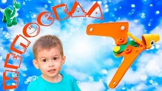Meccano Build&Play / Конструктор птеродактиль