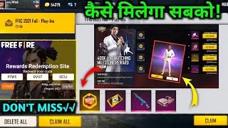 ReedomCode Kaise Mle ga || how to get reedem code