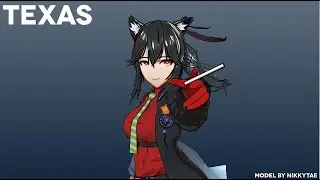 Arknights Texas turntable