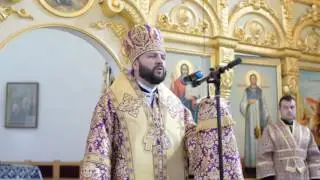 Слово епископа Владикавказского и Аланского Леонида 13 апреля 2017 в Великий Четверг