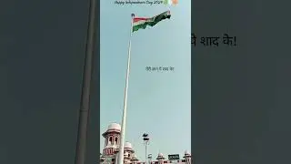 Happy Independence day | Independence day | 15 August Song | Independence Day Song | Patriotic songs