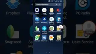 Как удалить приложение с часов samsung Gear S 2 ( через телефон )