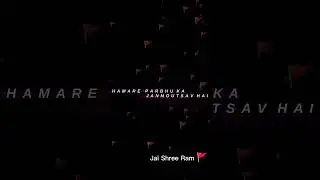 Jai shree ram 🚩🚩 || Free Fire new editing 🔥🔥|| #shorts #4k #aryan29dc #free fire