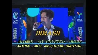 #DIMASH
