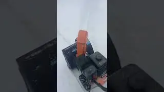 Снегоуборщик