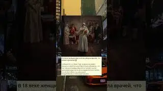 w_В 18 веке женщина фактически убедила врачей, что рожает кроликов.-