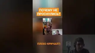 Просыпайтесь города! За душу берëт)
