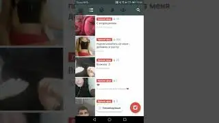 Periscope LIVE you kiss