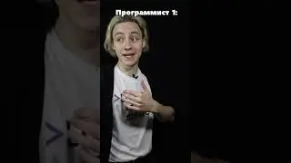 А вы работаете в гугле? 