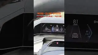 Zeekr как рассчитывать пробег, реальный расход
