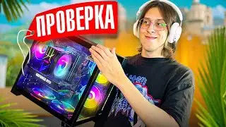 🔥ПРОШЕЛ ПРОВЕРКУ НА ЧИТЫ НА ПУСТОМ КОМПЬЮТЕРЕ И ОБМАНУЛ АДМИНОВ В CS2