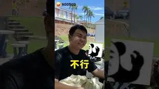 细长还是粗短好呢?🤔