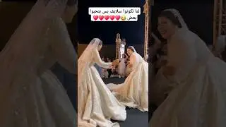لما تكونوا سلايف بس بتحبوا بعض 😂♥️♥️♥️♥️♥️ 