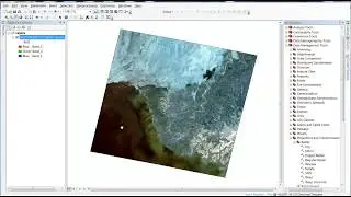 arcgis reproject raster