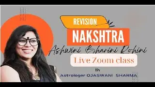 Nakshtra Revision class 1| Deepanshu Giri book-Nakshtra part 1| Ojasastro| Astrologer Ojaswani