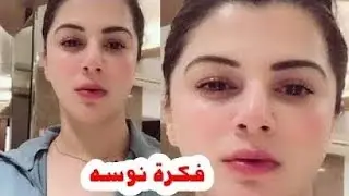 ملعقة سكر وحده ستجعل من حولك يتكلم عن جمال بشرتك تخلصى من سواد البشره والبقع نهائيا