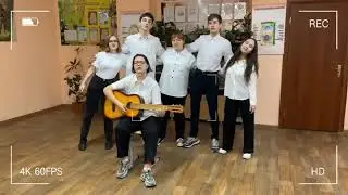 Слет "Юные друзья природы - 2024"
