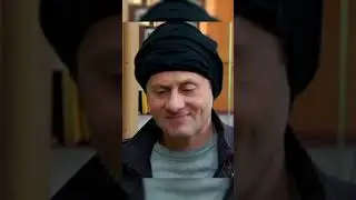Гони бабки!