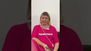 😱 МУЖ ПЛАТИЛ ЖЕНЕ ЗА СЕКС?! ❓ Это шутка?