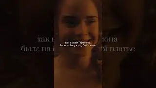 Больше информации о моде в моем телеграмм-канале «Отпетая шузоманка» (ссылка в шапке профиля)