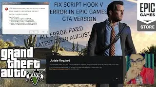 How to fix Script hook v critical error in GTA 5 EPIC GAMES VERSION.LATEST AUGUST 2020 . NEW METHOD.