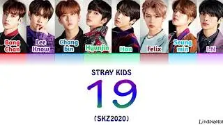 Stray Kids 