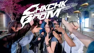 [KPOP IN PUBLIC | ONE TAKE] Stray Kids （스트레이 키즈) - Chk Chk Boom Dance cover By AZURE From Taiwan
