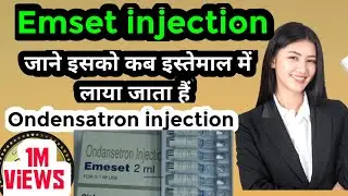 Emset injection use| Ondansetron injection use| Vomikind injection use|#ondansetron_injection