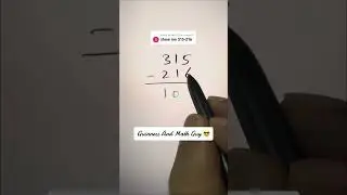 Subtraction Shortcut Trick