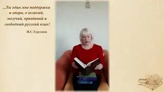 Выпуск №31. Остров БАли или БалИ?