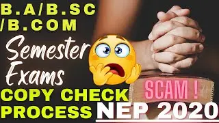 Copy Check Process ☑️ Semester Exams |B.A/B.SC/B.COM | NEP 2020 Graduation Exam Copy check Process 😱