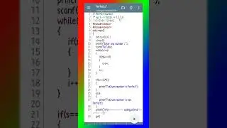 Perfect number in C 