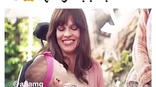 كانت على وشك اسقاط الطفلة بسبب مرضها