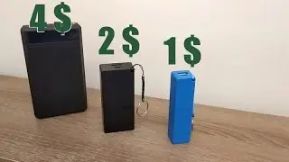 Как купить powerbank дешево. Обзор кит-комплектов с Aliexpress.