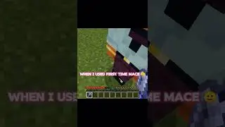 Mace is to complex 💀