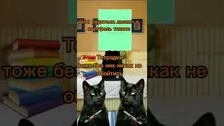 Вот это поворот 
